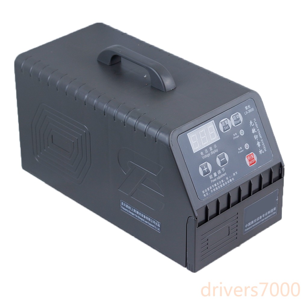 Photosensitive Seal Machine Automatic Engraving Machine
