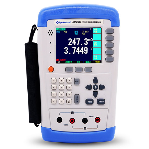 Handheld Micro Ohm Meter DC Voltage Battery Resistance Tester Data Hold Function