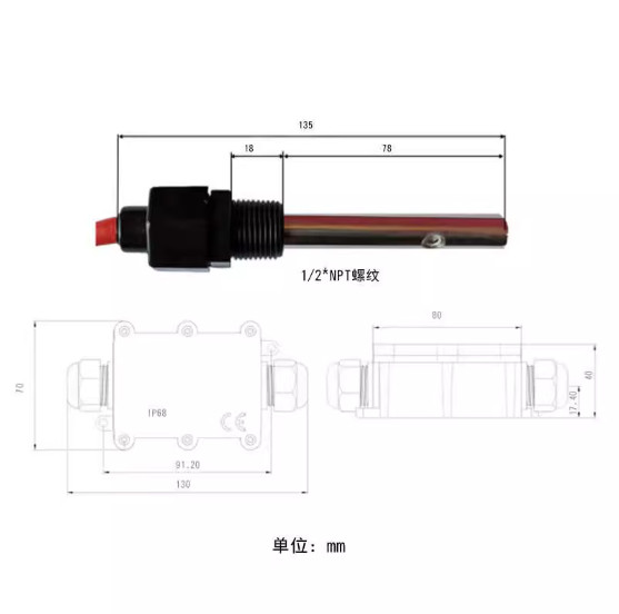 For ECTDS10- conductivity salinity TDS sensor RS485 output Modbus protocol 106u