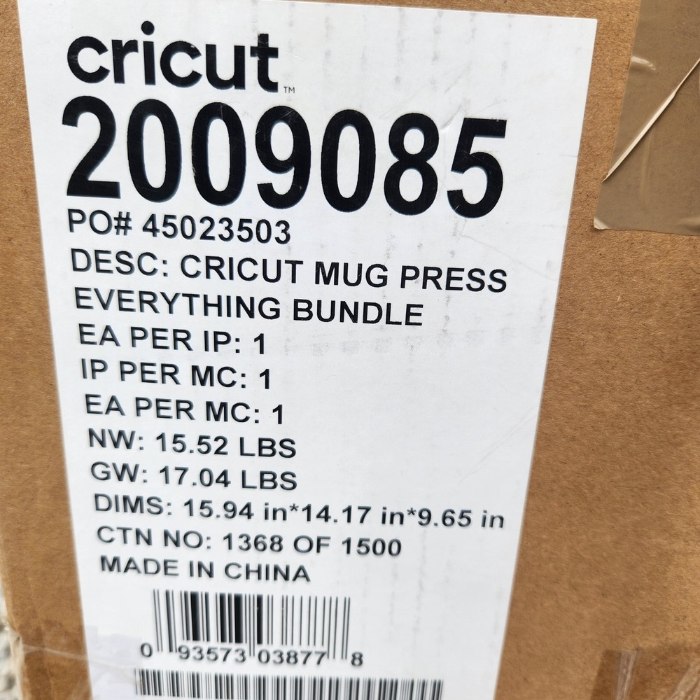 Bundle Package Cricut Mug Press NEW, The Everything Bundle