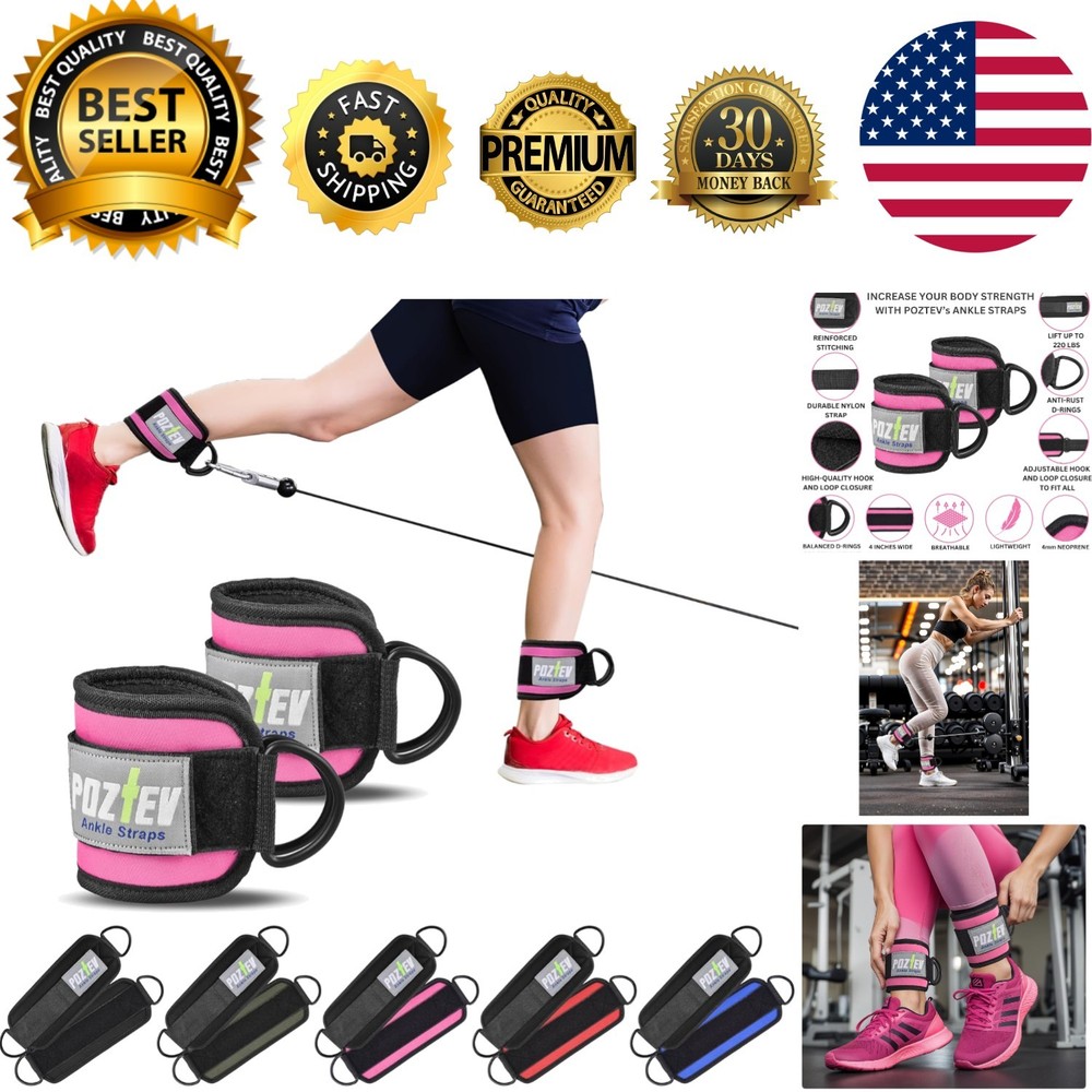 Adjustable Pink Ankle Straps Pair for Cable Machines – Ideal for Glute Workouts