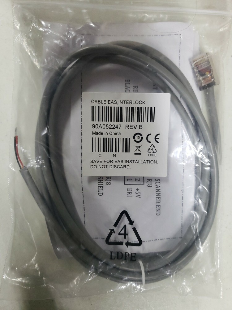 Scanning Cable Checkpoint EAS, with Interlock, 90A052247 REV.B