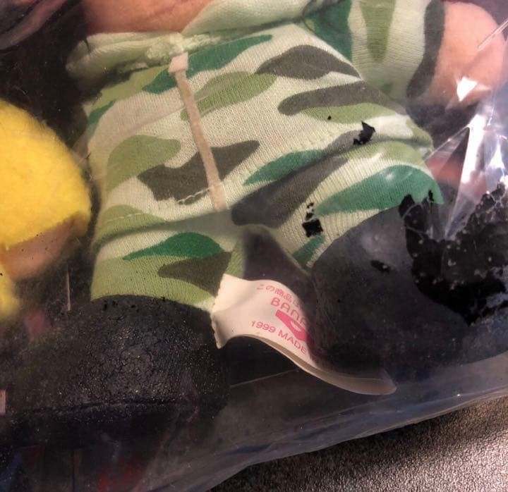 hide stuffed toy set of 3