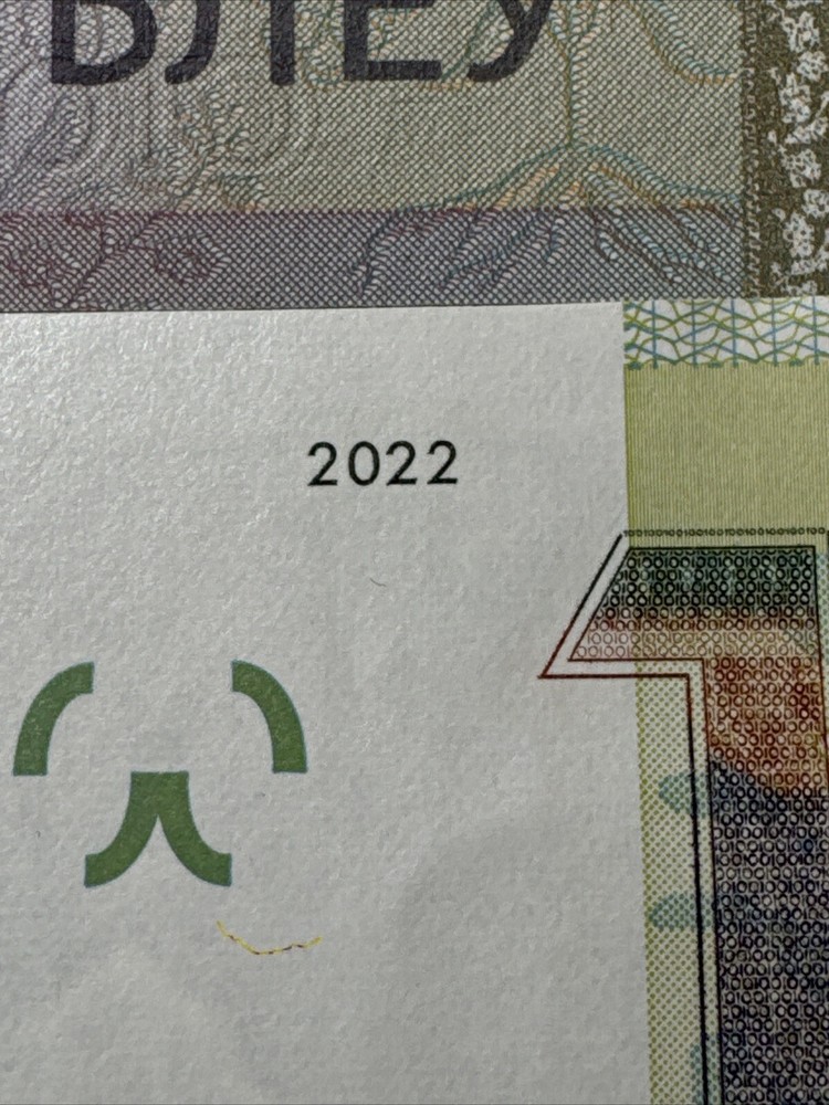 2022 BANKNOTE, BELARUS REPUBLIC 100 ROUBLES