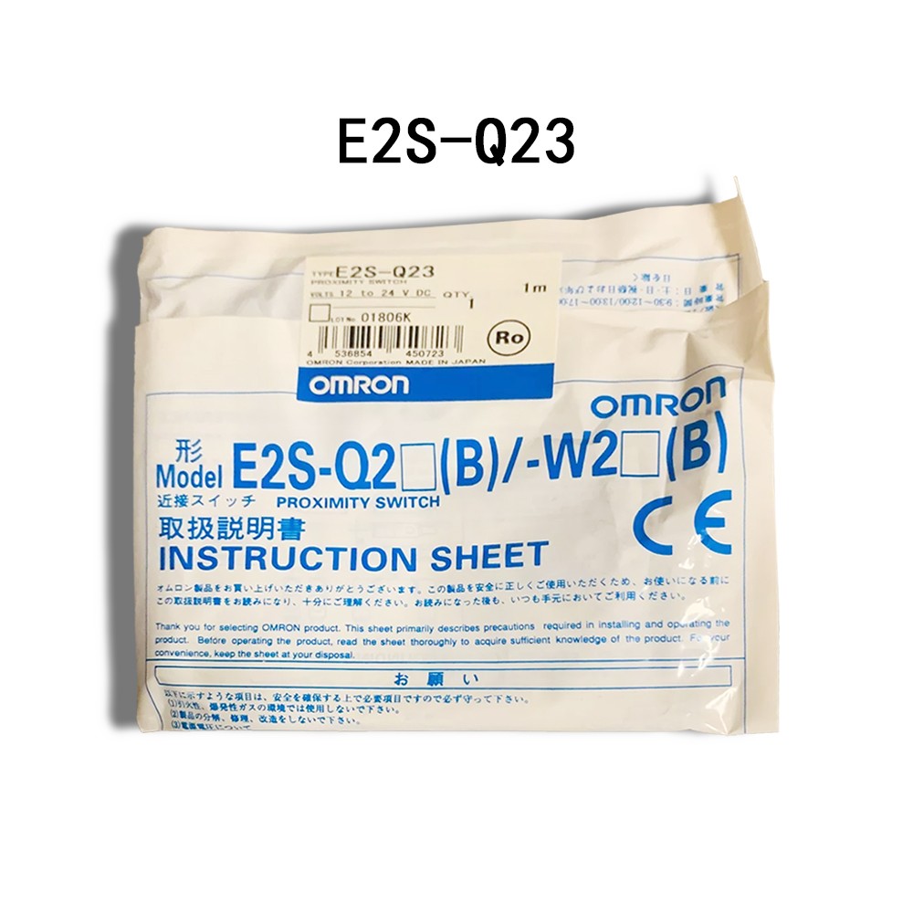 Brand new proximity sensor E2S-Q25 E2S-Q26 E2S-Q21 E2S-Q22 E2S-Q23 E2S-Q24 Omron