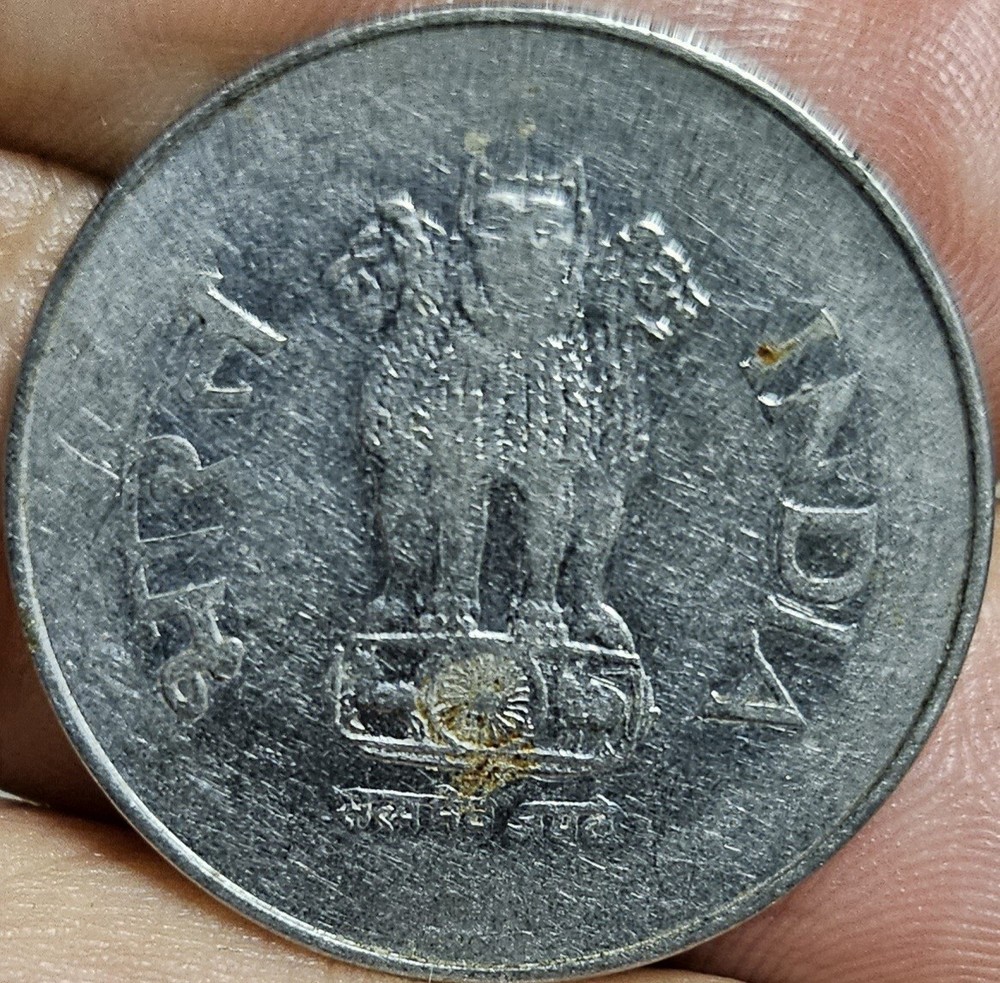 India 1 Rupee 2001 Calcutta F