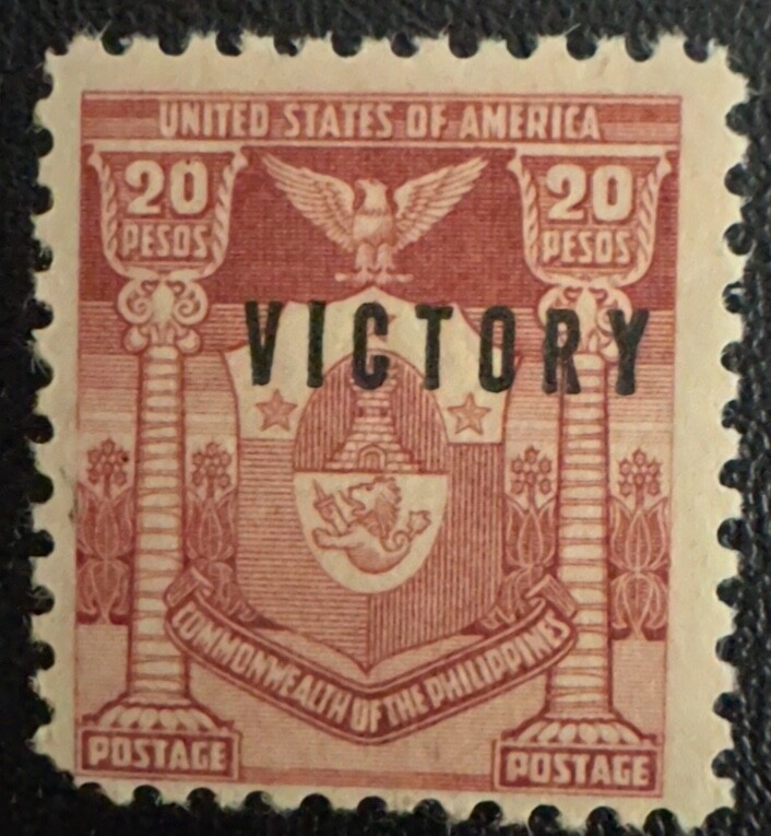 Philippines Stamp #496 MNH OG Victory Overprint