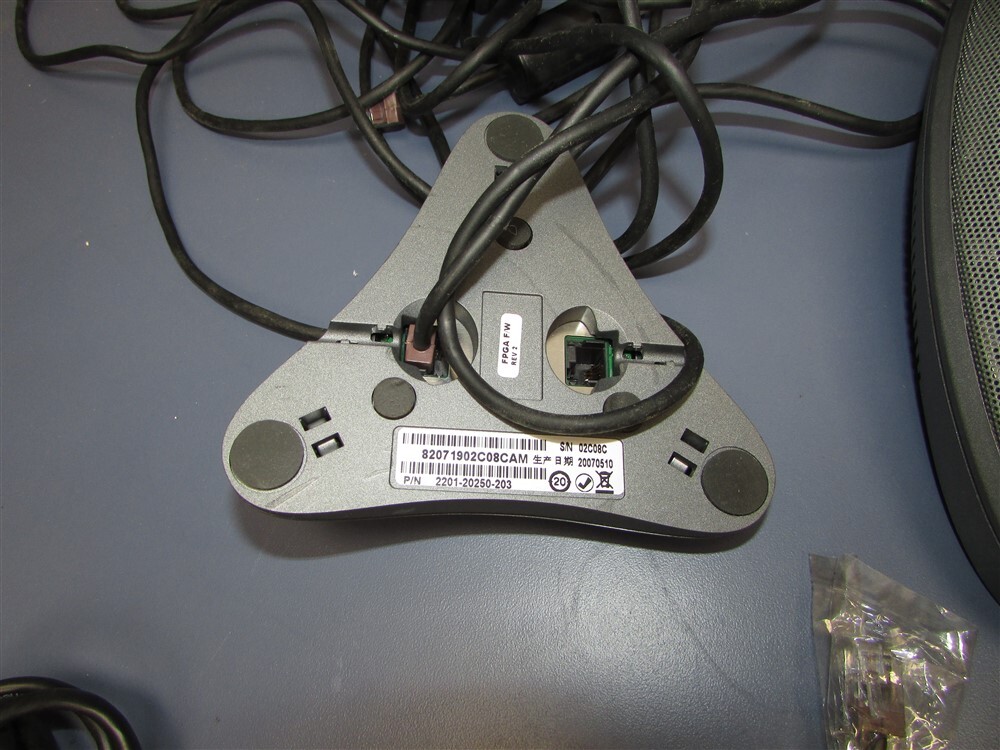 Used Polycom VSX 7400 Video Conferencing Kit