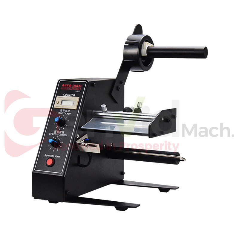 Automatic Electric Label Dispenser Sticker Separator Peeling Stripper Counter