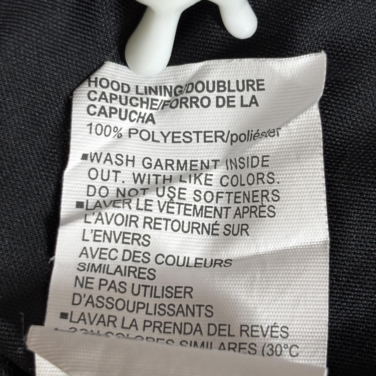 Under Armour Football Hoodie Men's XXL Black Sleeveless Fitted Training 1362024