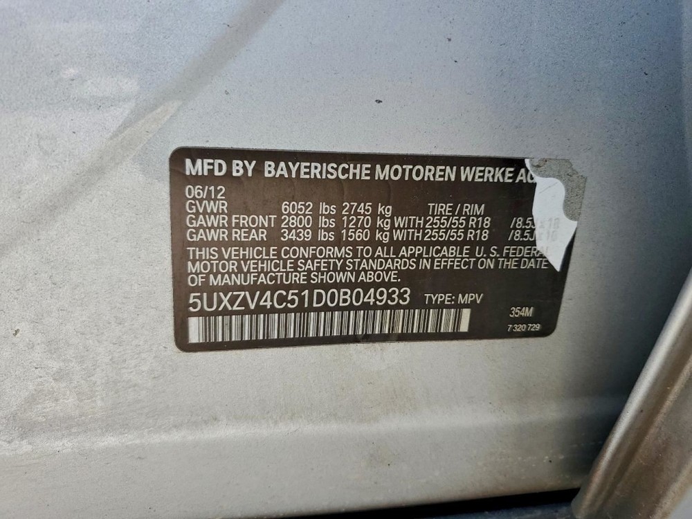 X5 2013 Glove Box 4999728