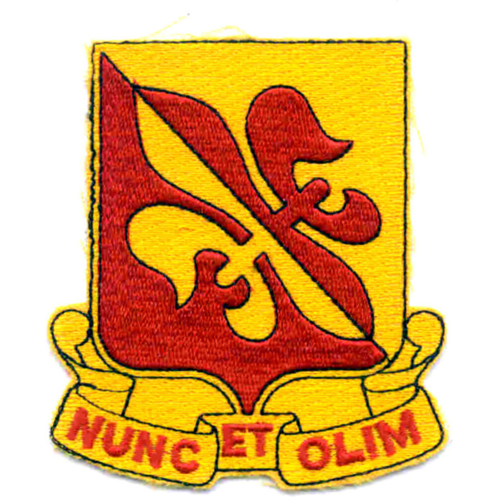 905th Field Artillery Battalion Patch