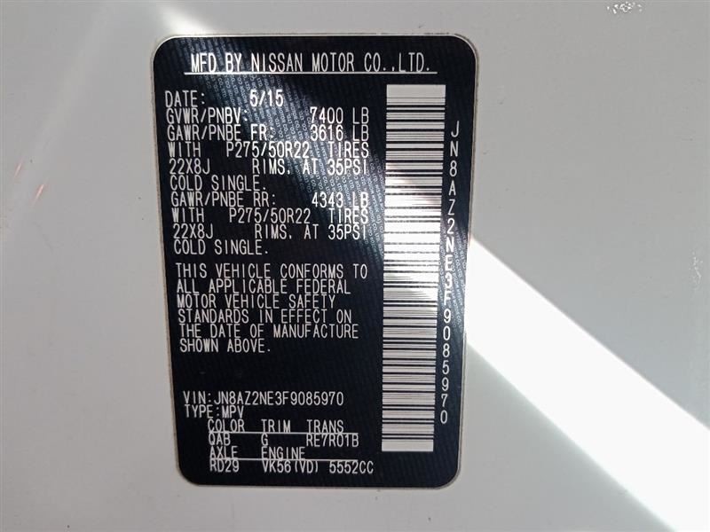 2015 Qx80 Camera/Projector Sku#3762483