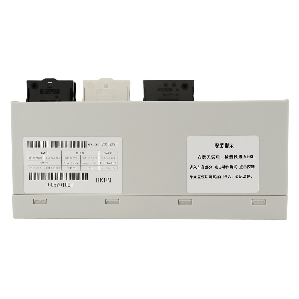 Rear Trunk Lid Tailgate Back Door Control Module Unit for BMW X5 E70 X6 E71 E72