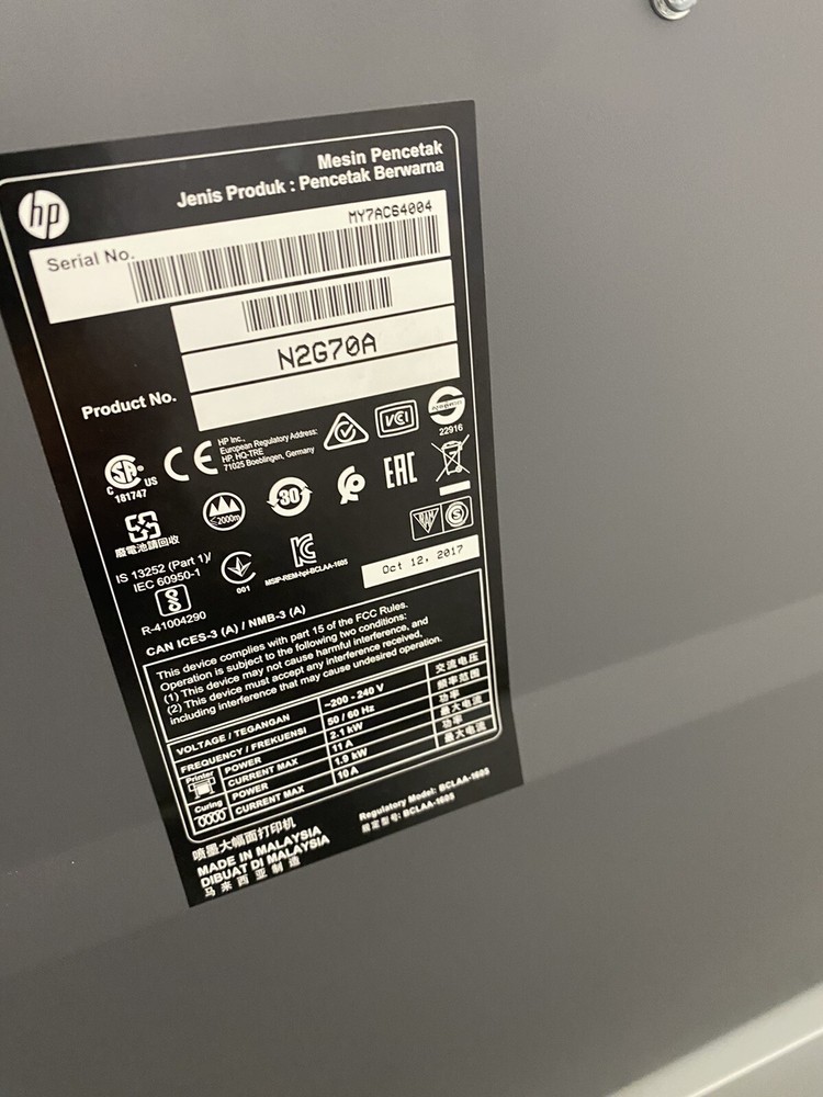 HP Latex 570 64" Wide Format Printer (USED)