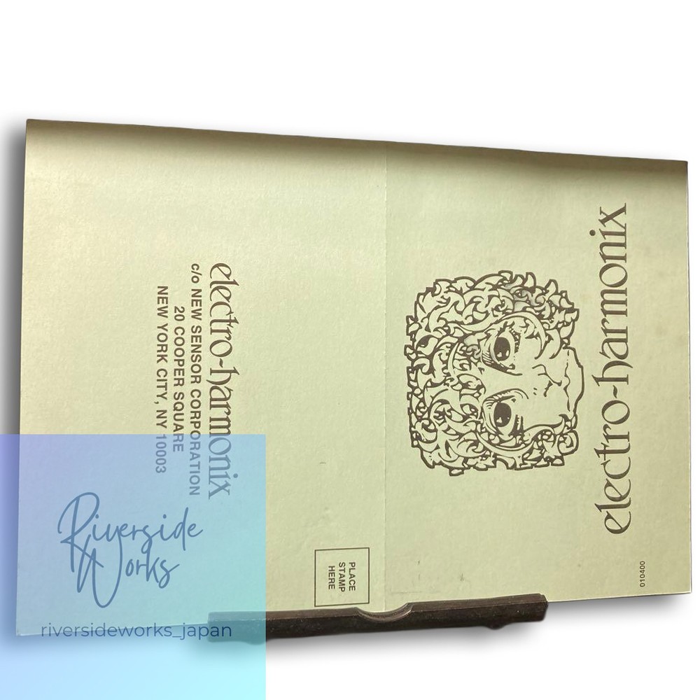 electro-harmonix POLY CHORUS