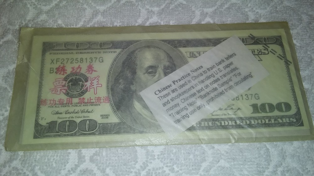 2006 Chinese Practice Notes - "Training Note" - " Samples" Full Set