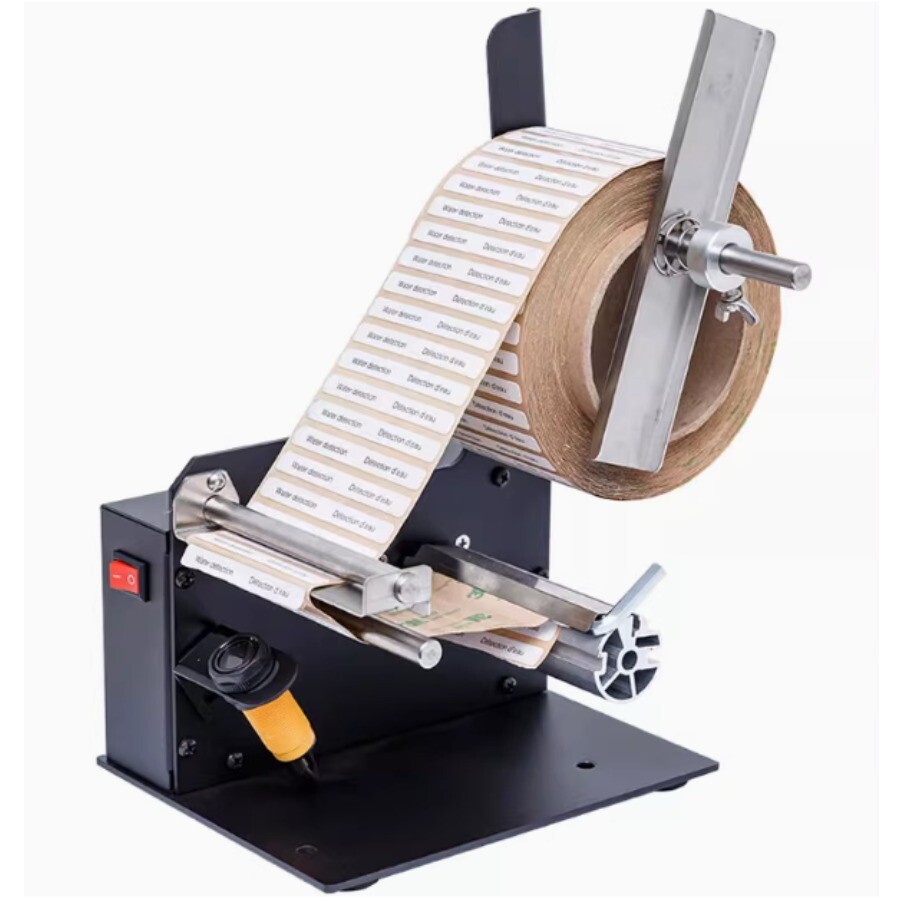 Automatic Label Peeling Machine Self-adhesiveSticker Separation Labeling110-240V