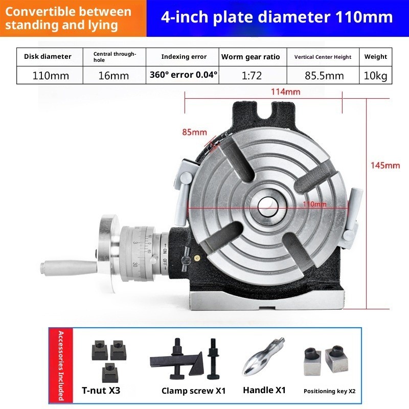 Vertical and Horizontal Dual-purpose Indexing Disc Milling Machine Worktable