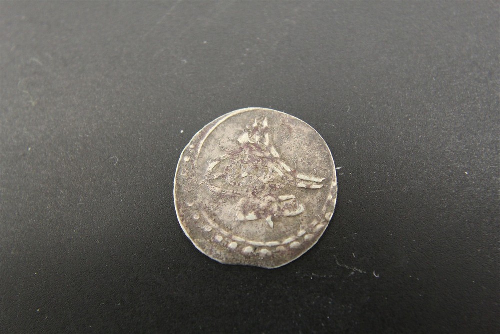 TURKEY AH 1171 YR 1 SILVER PARA