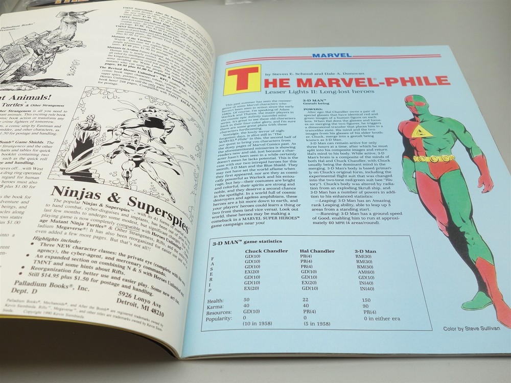 Dragon Magazine: Issue #175 (TSR)