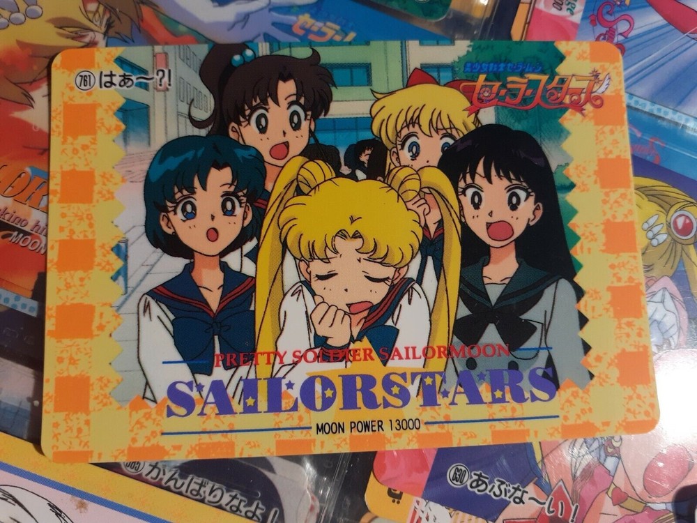 sailor moon amada pp card 761