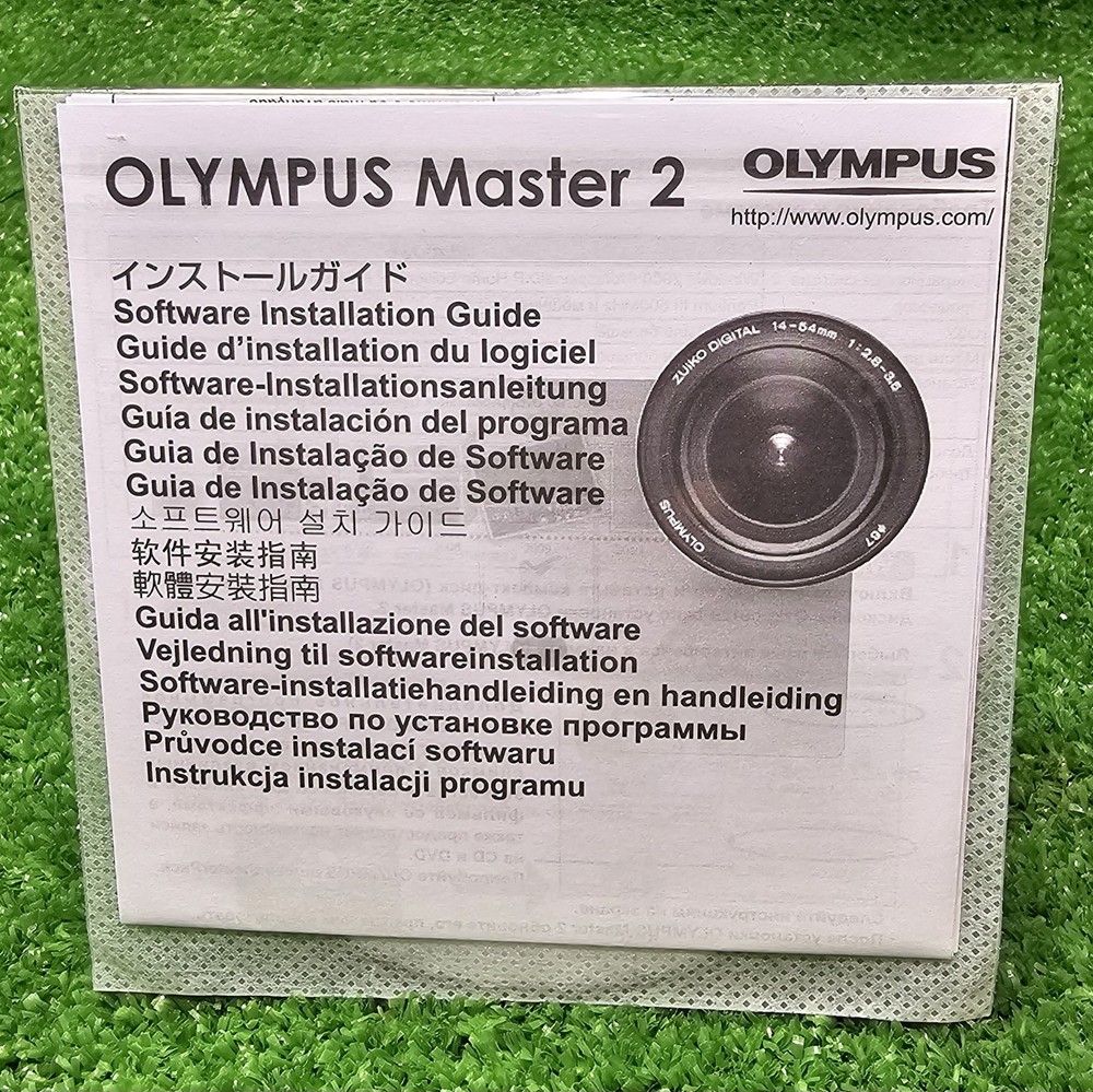 Olympus Master 2 Software Editing & Managing Images Instruction Manual Spanish +