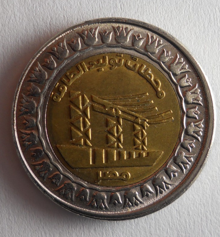2019 EGYPT POUND - Excellent Coin - FREE SHIP - Bin #342