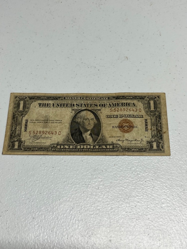 1935A WWII Hawaii 1$ emergency note