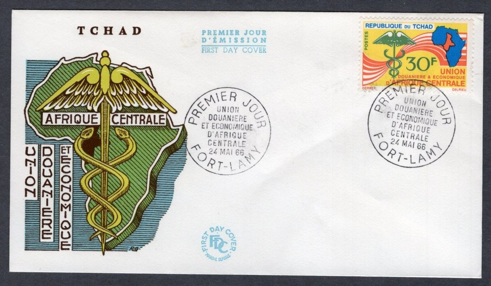 CUSTOMS AND ECONOMIC UNION 1966 CHAD FDC