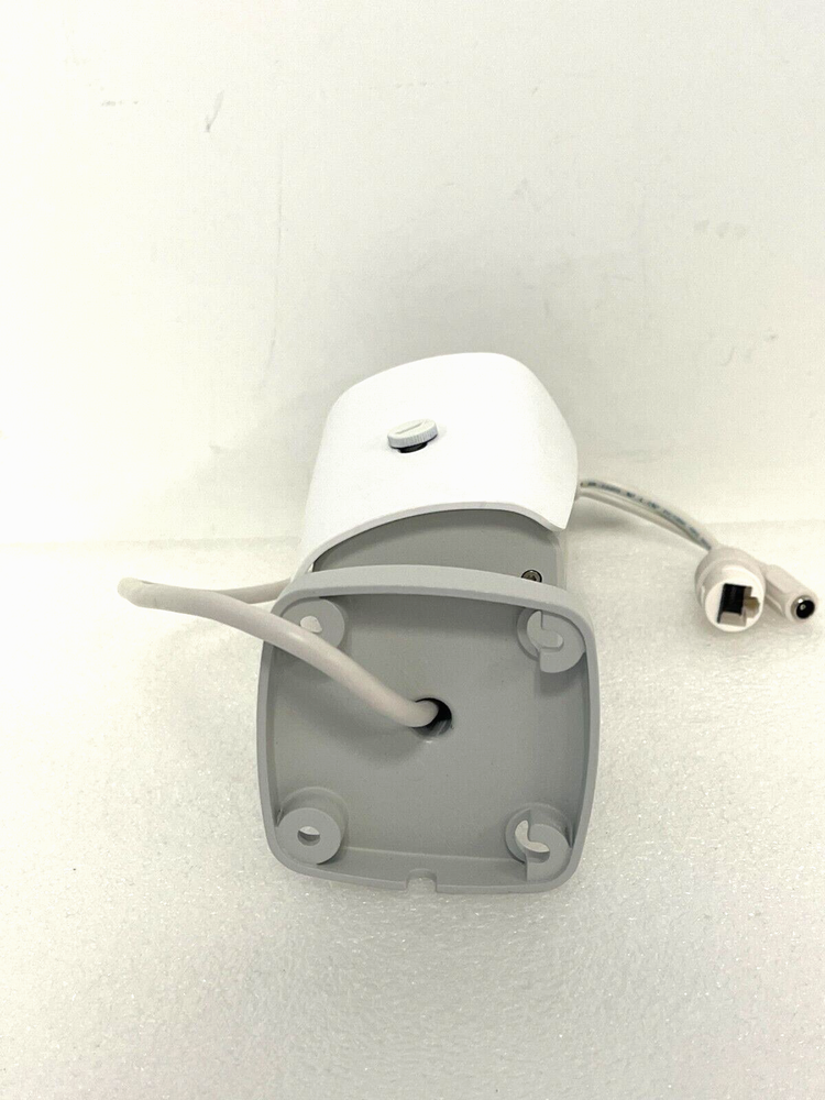 Flir N233BE Fixed Mini Bullet IP Camera 3MP, White