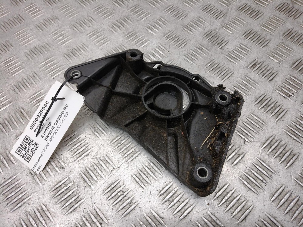 2015 BMW S1000RR FRONT SPROCKET Engine Casing