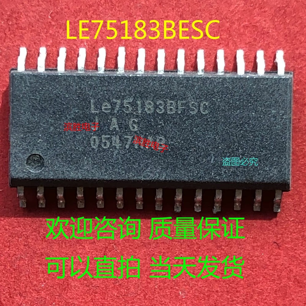 LE75183BFSC LE75183BESC SOP28 IC #2/18
