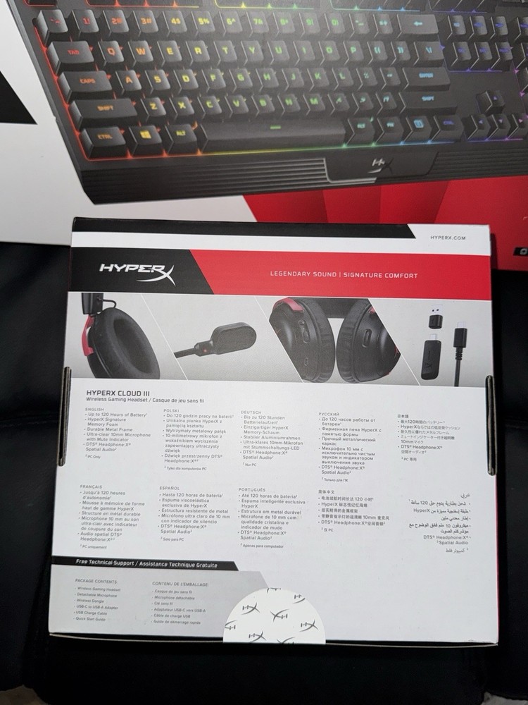 HyperX Gaming Bundle Cloud III Wireless Headset Alloy Core RGB Keyboard Pulsefir