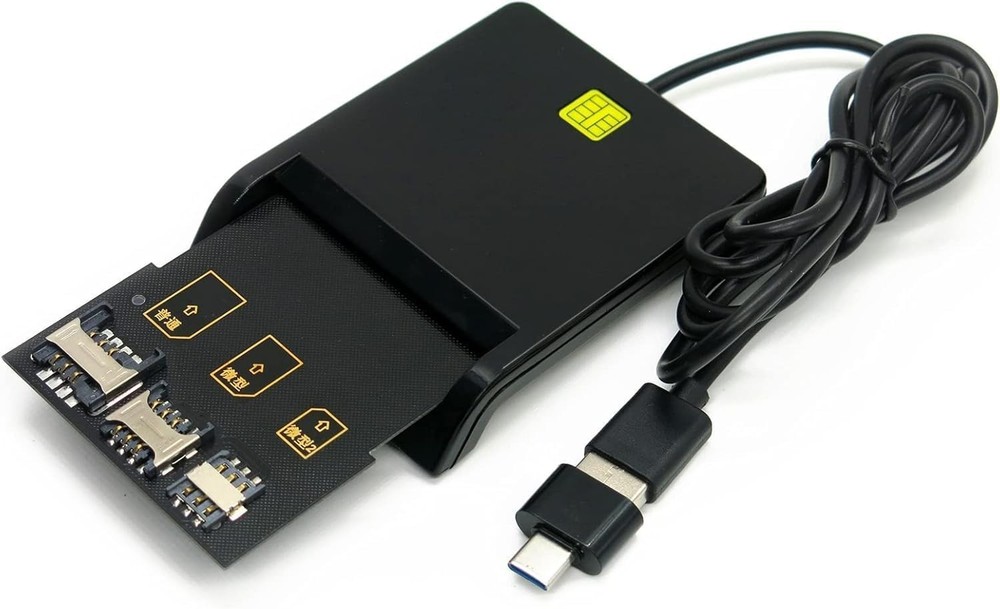 Versatile SIM Card Tools: LTE Programming Kit with 5 USIM Cards & Adapter