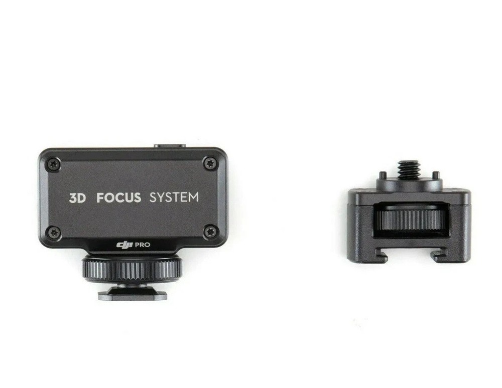 DJI 3d focus system and Focus motor