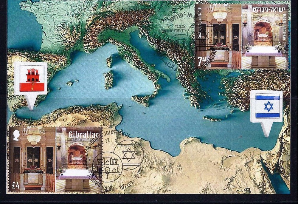 ISRAEL GIBRALTAR JOINT ISSUE STAMP 2022 BOTH STAMPS ON MAXIMUM CARD