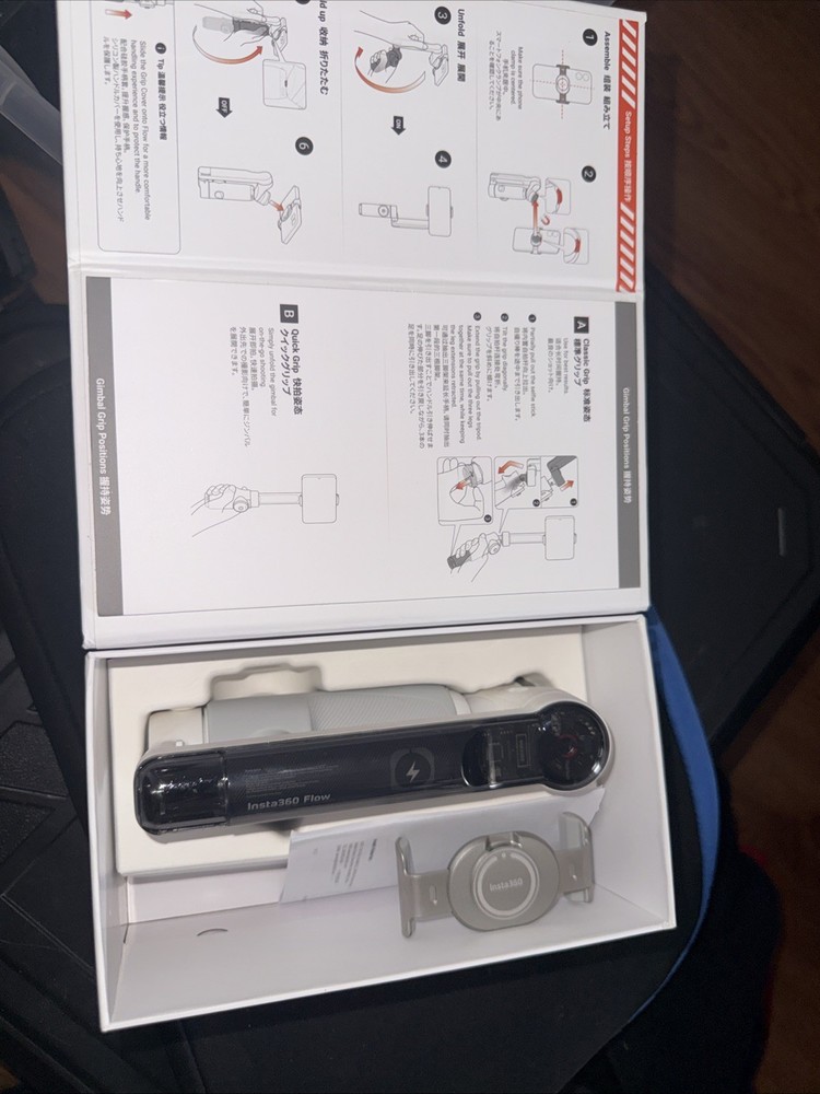 Insta360 Flow Pro AI-Powered Smartphone Gimbal Stabilizer