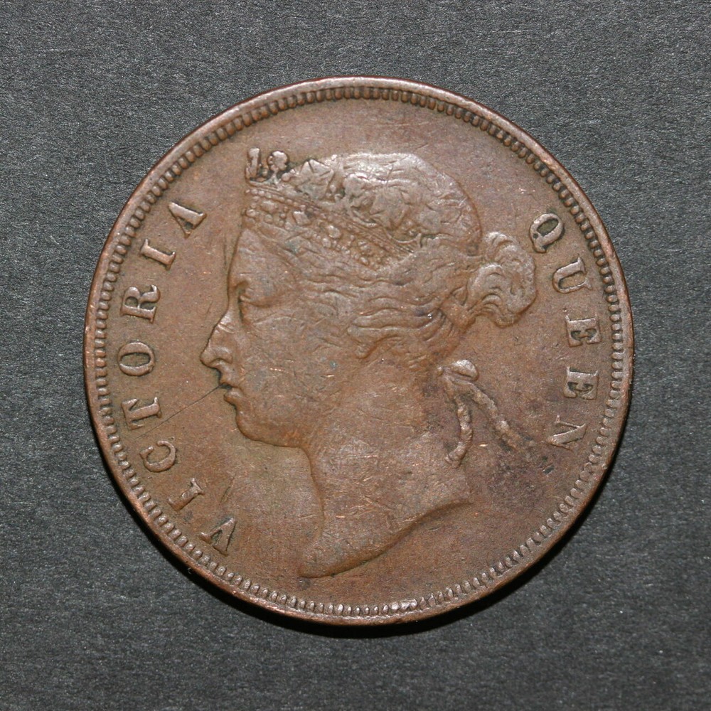 Straits Settlements 1 cent 1874 (E15.1.16/Z391)