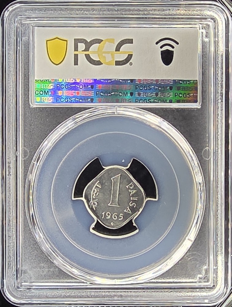 1965-H India Paisa | PCGS MS65 - Gem Mint State Example