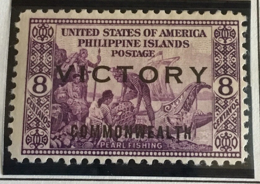 1945 8c Victory Stamp Philippines
