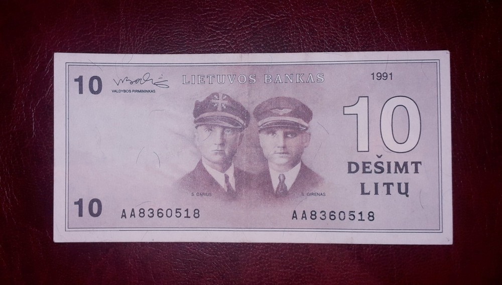 Lithuania 10 litu banknote, 1991year (normal condition)