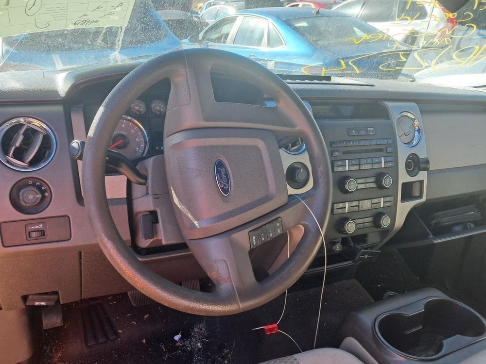 F150 2010 Glove Box 4826221