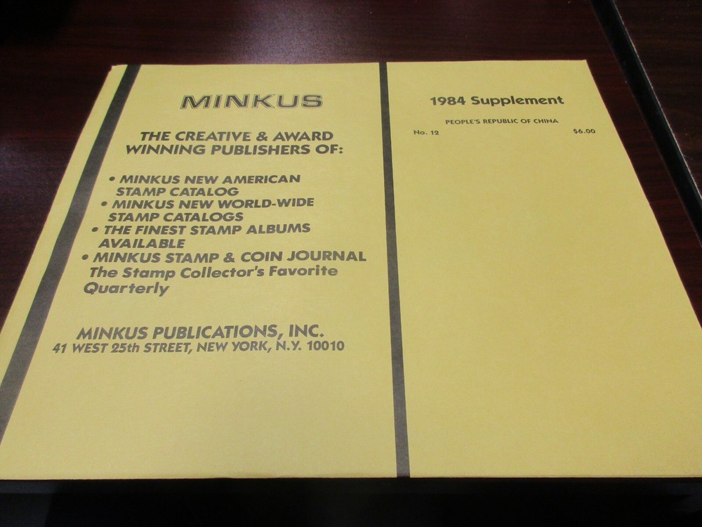 "MINKUS" 1984  SUPPLEMENT PEOPLES REP. OF CHINA   W/FREE SHIPPING!!!