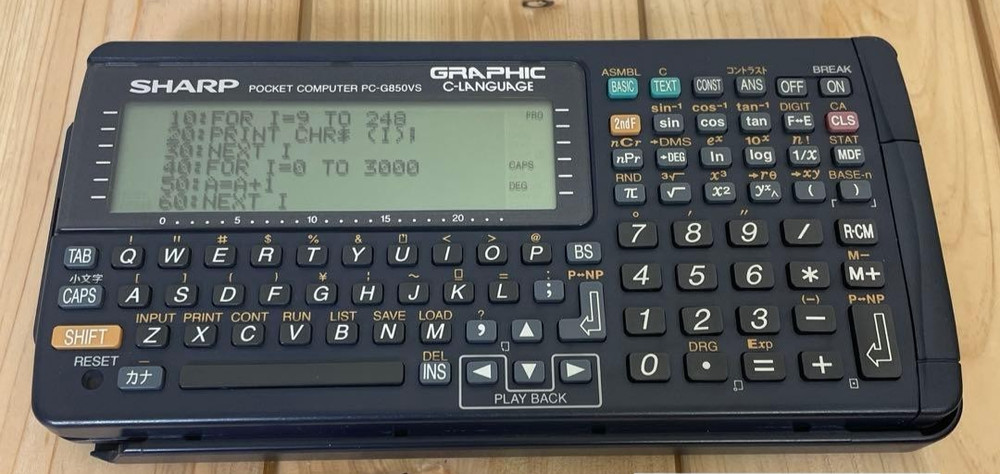 SHARP PC-G850VS Pocket Computer