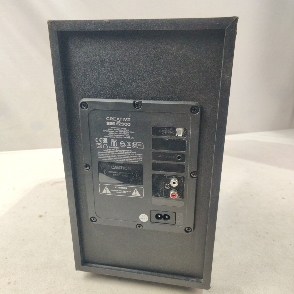 Creative SBS E2900 2.1 MAIN UNIT/SUB ONLY - TESTED (Missing Knob Cover)
