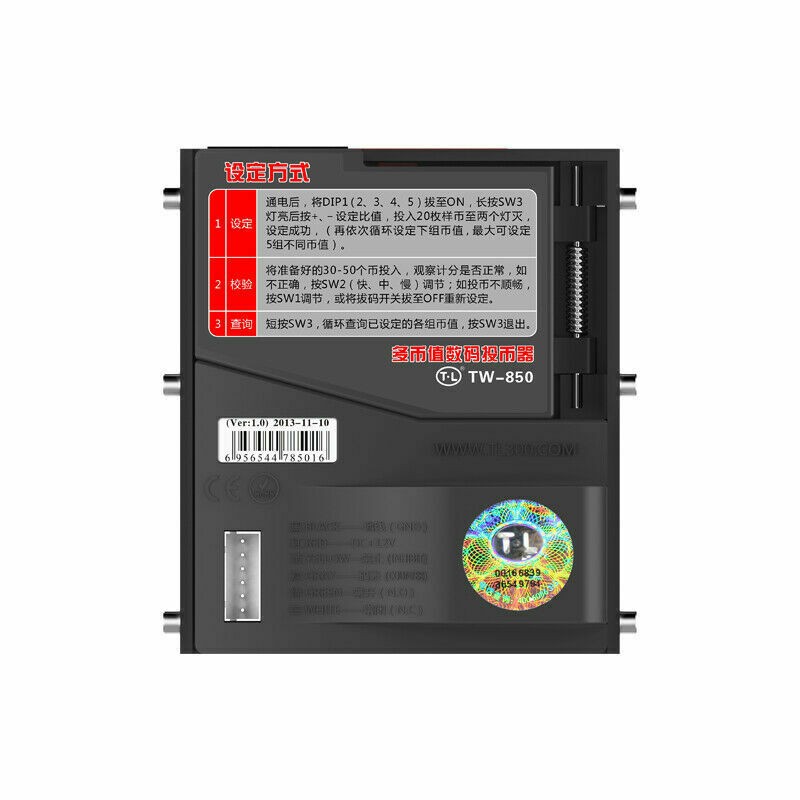 Universal Multi Coin Acceptor coin Selector Coin Mech for vending machine