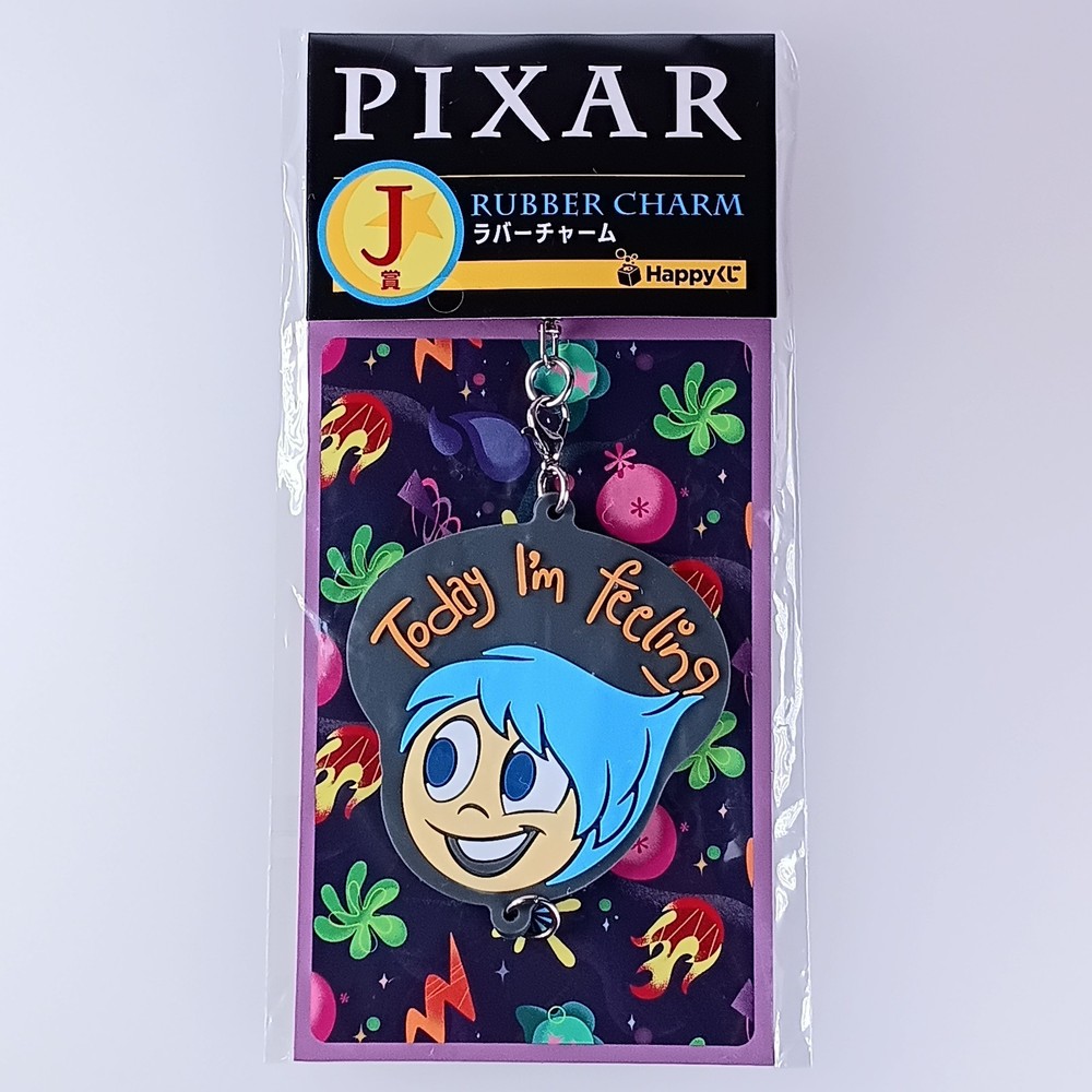 Joy Inside Out - Pixar Rubber Charm From Japan
