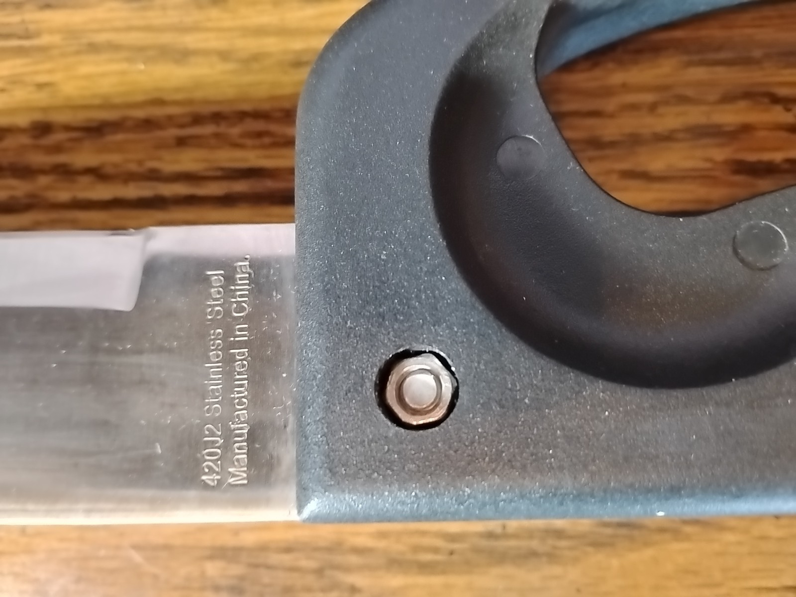 Machete Knife In Sheath