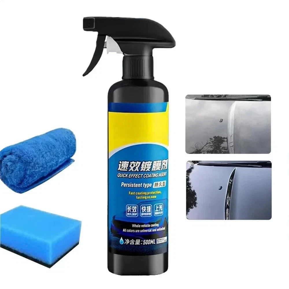 Sopami Car Coating Spray, Quick Effect Coating Agent Quickly Coat Car Wax 500ml